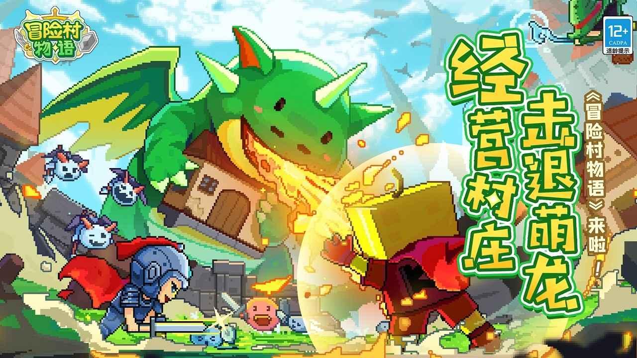 密室之逝夜流转