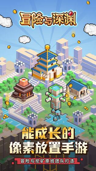 宝宝修车店