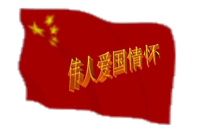 逗小猴开心系列209