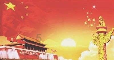 轨道赛车