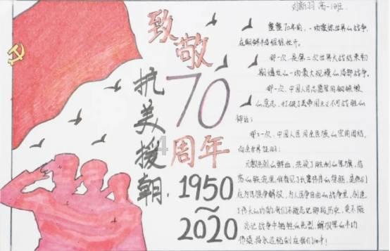 苏菲亚的休闲装