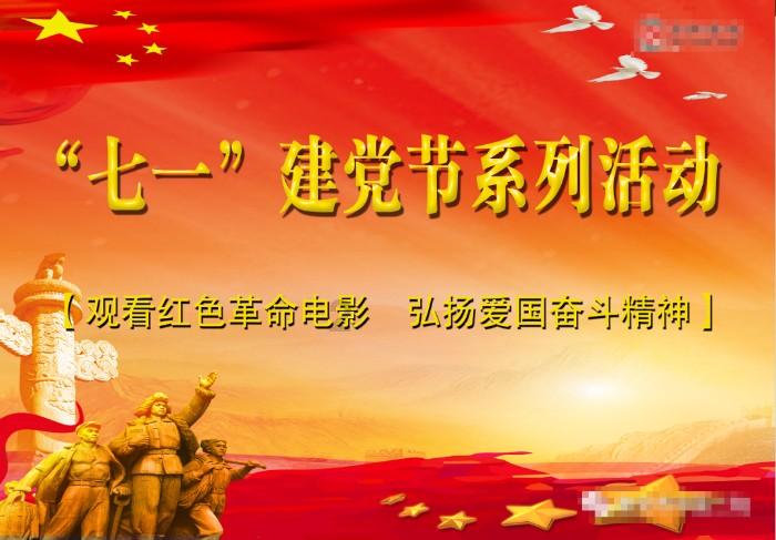逃离地下古寺庙