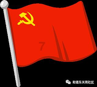 针织裙