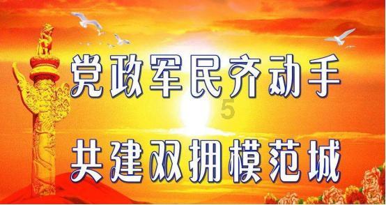 逃离比利部落小屋