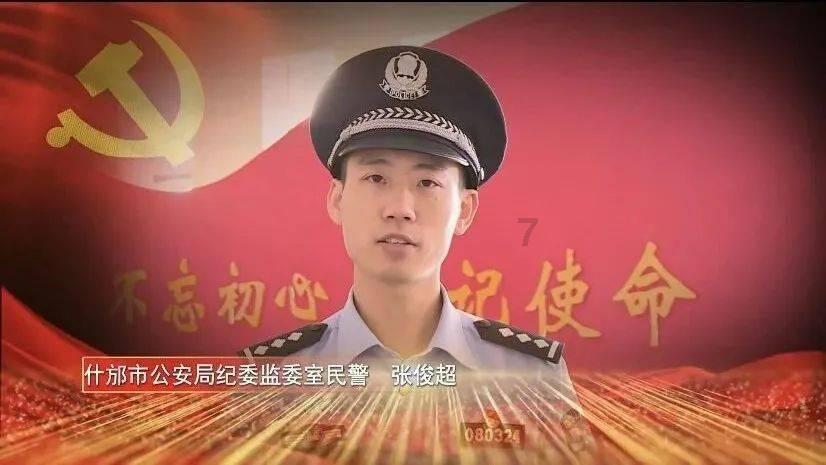 逃出海洋城堡